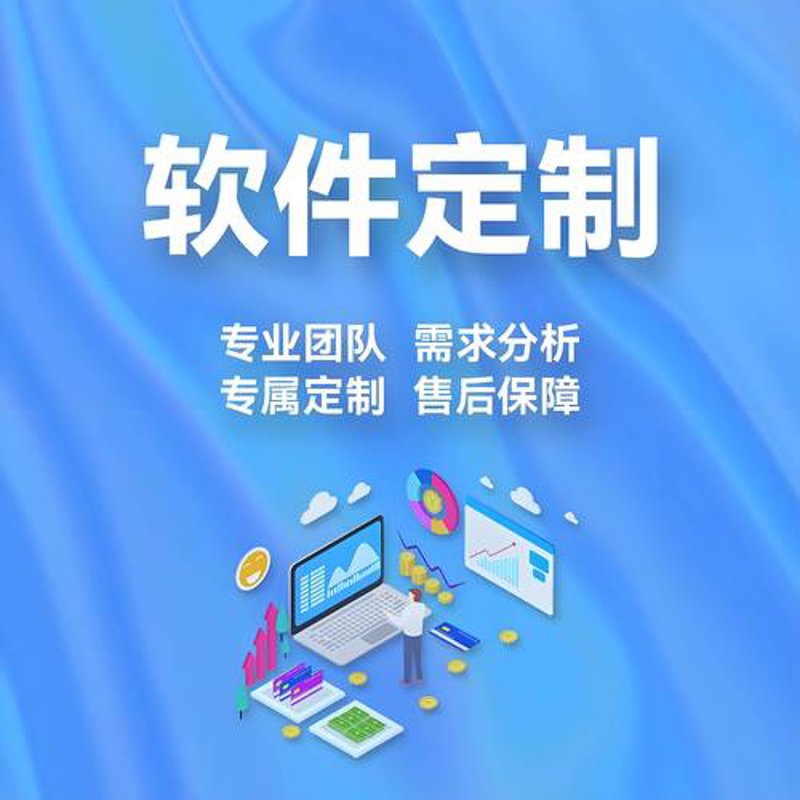 成都网站建设：如何选择一家靠谱的网站设计公司
